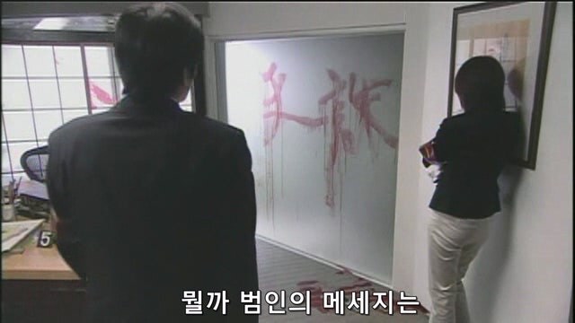 만화캐릭터를 죽인 작가가 당하는 일_1.jpg