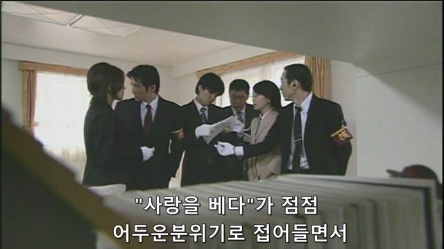 만화캐릭터를 죽인 작가가 당하는 일_9.jpg