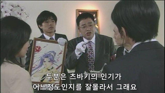 만화캐릭터를 죽인 작가가 당하는 일_17.jpg