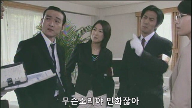 만화캐릭터를 죽인 작가가 당하는 일_19.jpg