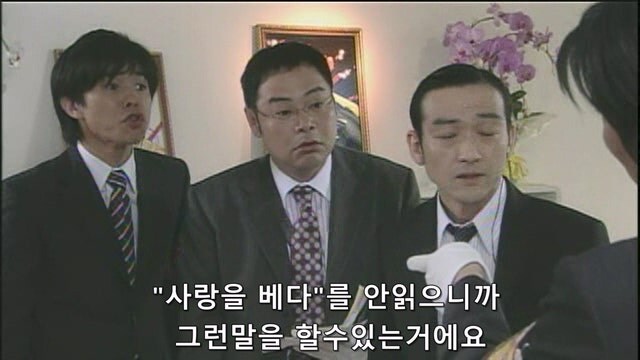 만화캐릭터를 죽인 작가가 당하는 일_20.jpg