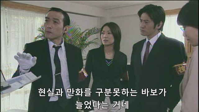 만화캐릭터를 죽인 작가가 당하는 일_22.jpg