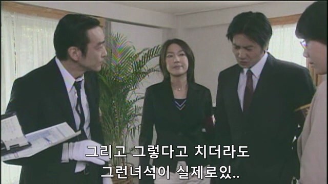 만화캐릭터를 죽인 작가가 당하는 일_23.jpg