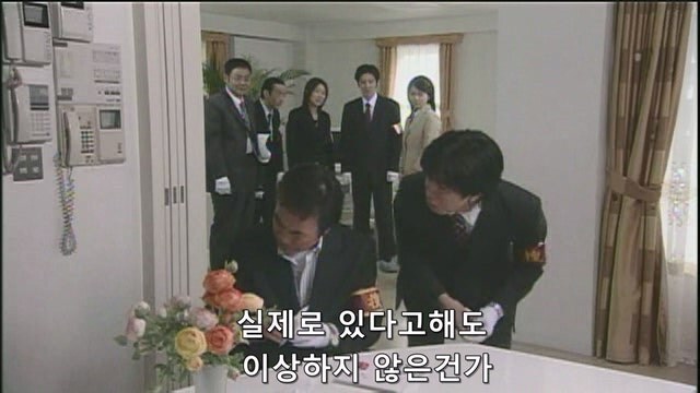 만화캐릭터를 죽인 작가가 당하는 일_27.jpg