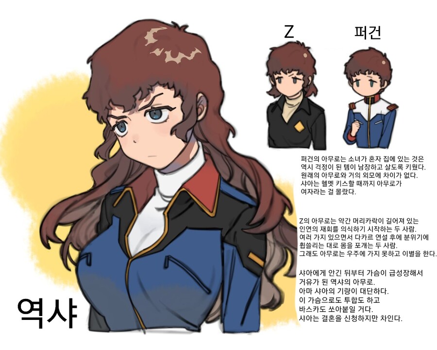 manga_4076646_001.jpg