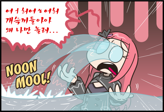 manga_440294_001.png