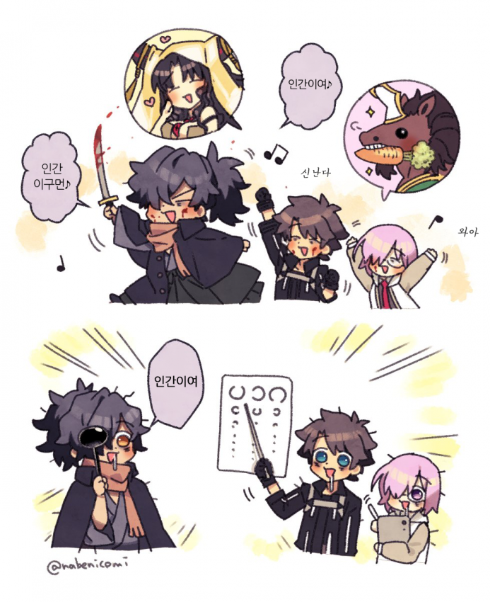 manga_467097_001.png