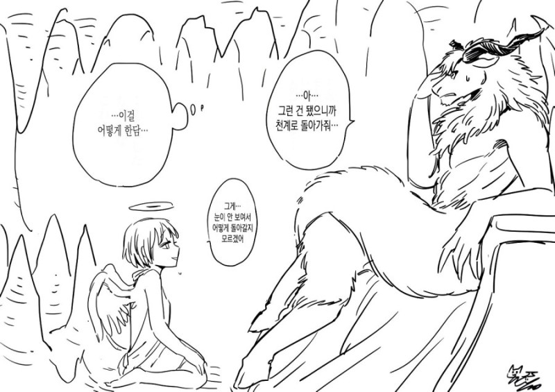manga_468944_004.jpg