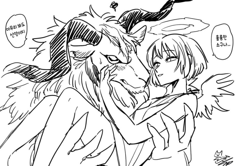 manga_468944_005.jpg