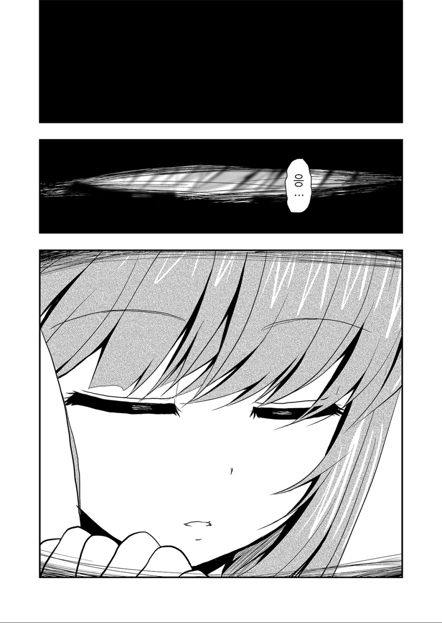 manga_502475_001.png