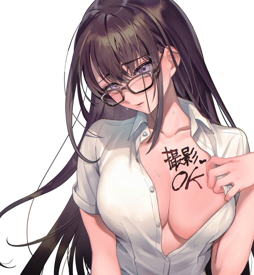 manga_52243069_001.jpg