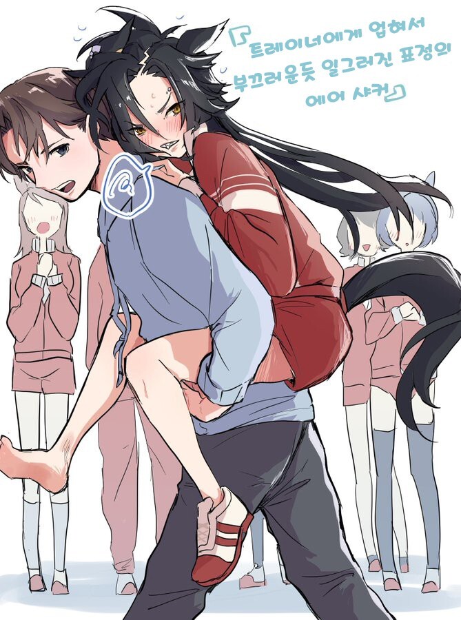 manga_57202046_001.jpg