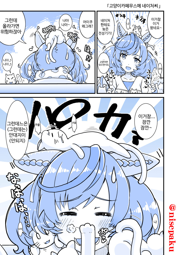 manga_648550_001.png