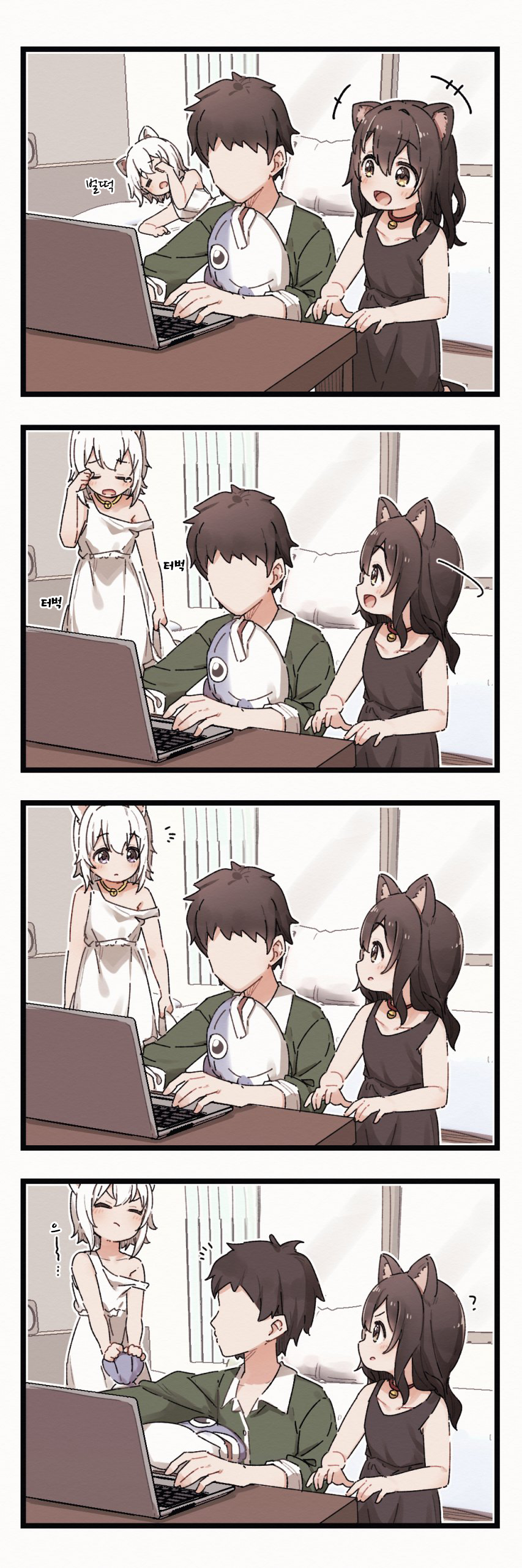 manga_660922_002.jpg