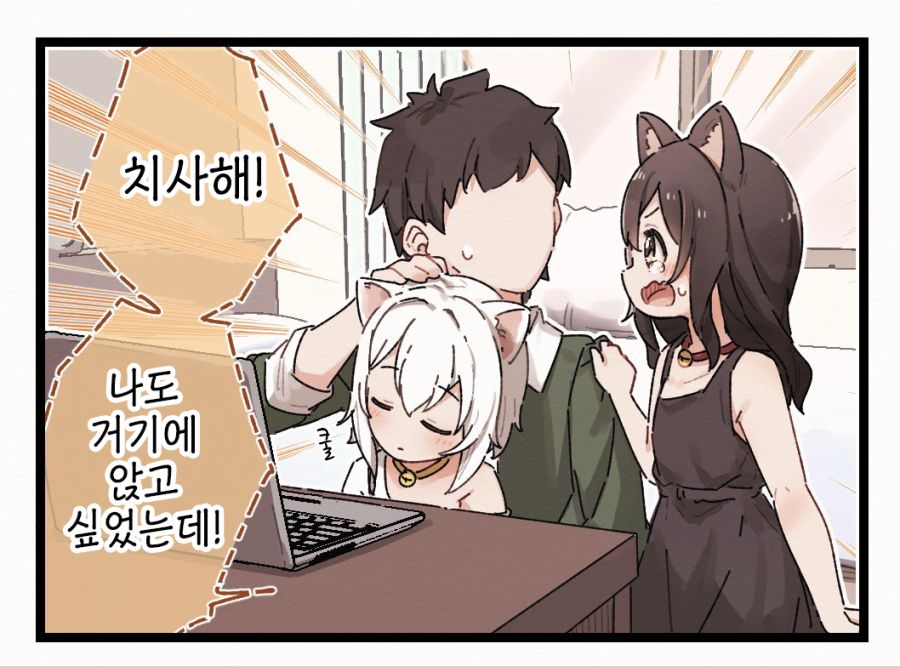 manga_660922_004.jpg