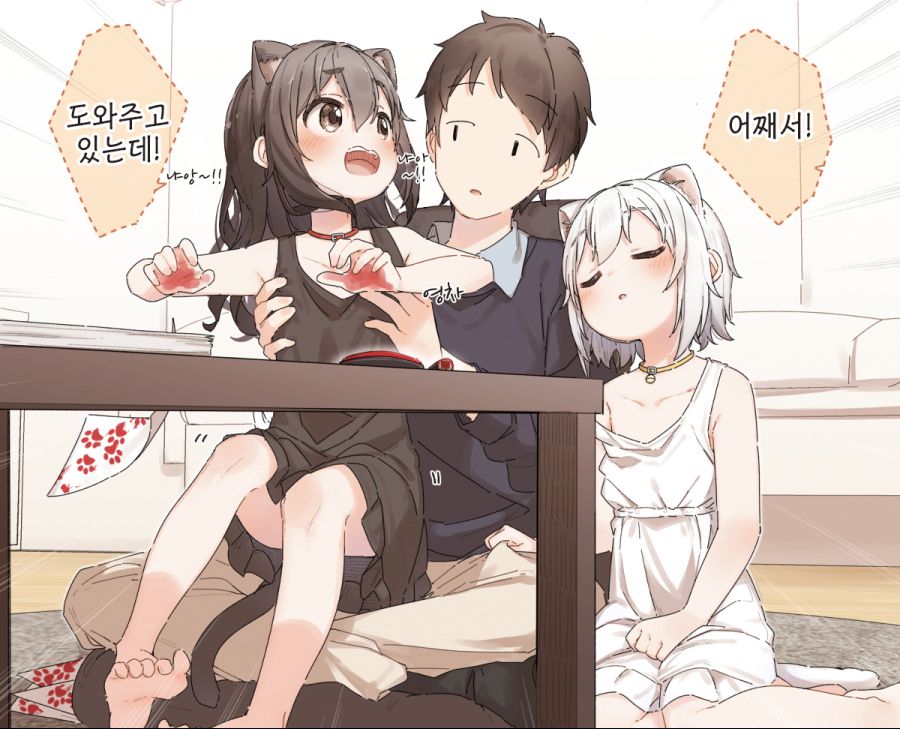 manga_660922_006.jpg