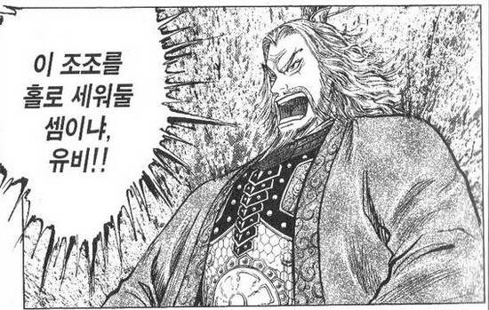 manga_68852687_001.jpg