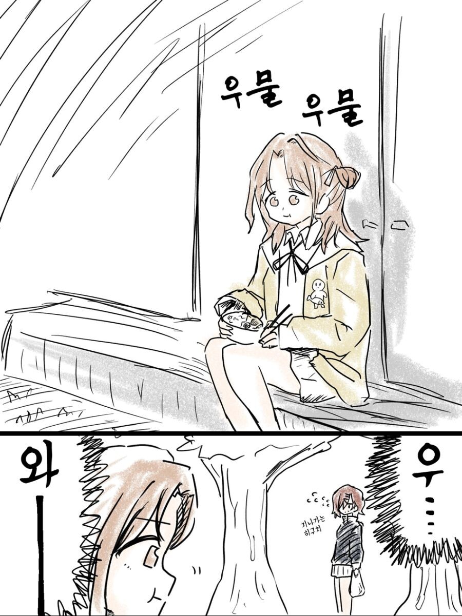 manga_700098_001.png