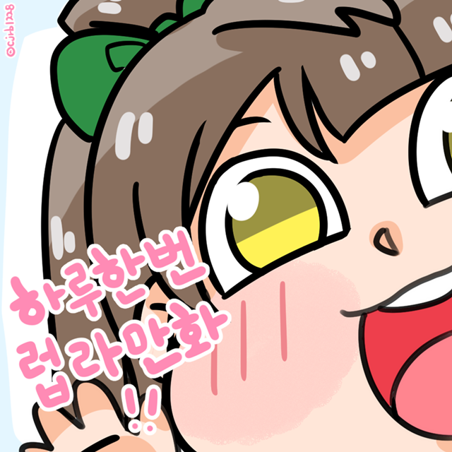 manga_71109_001.png