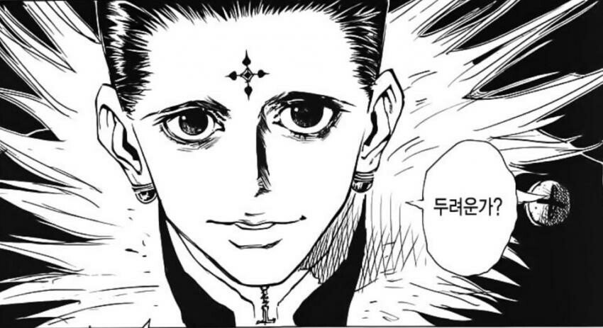 manga_794546_002.jpg