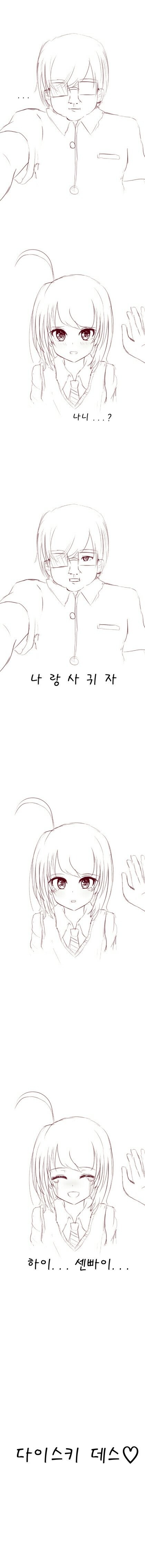 manga_826450_004.jpg