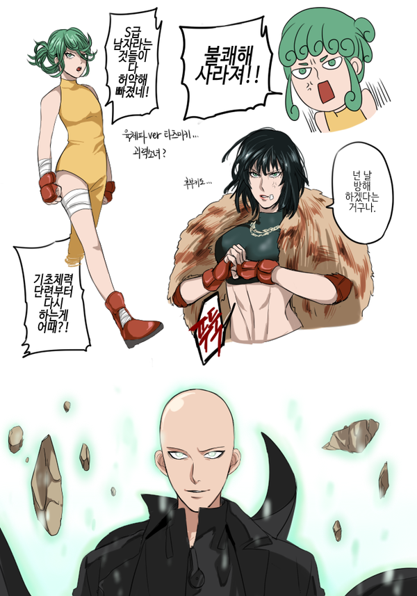 manga_914911_002.png