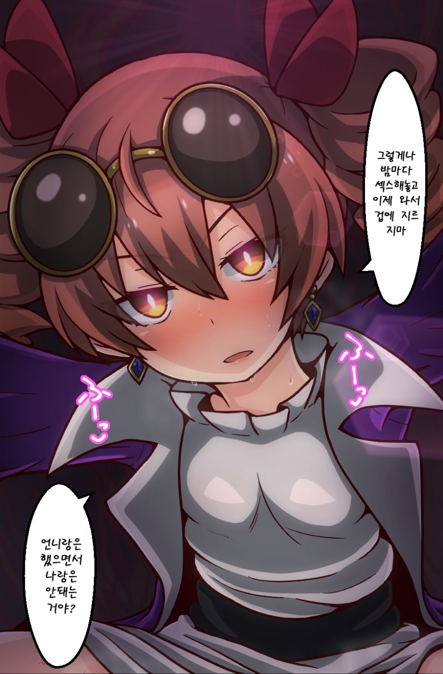 manga_957375_004.jpeg