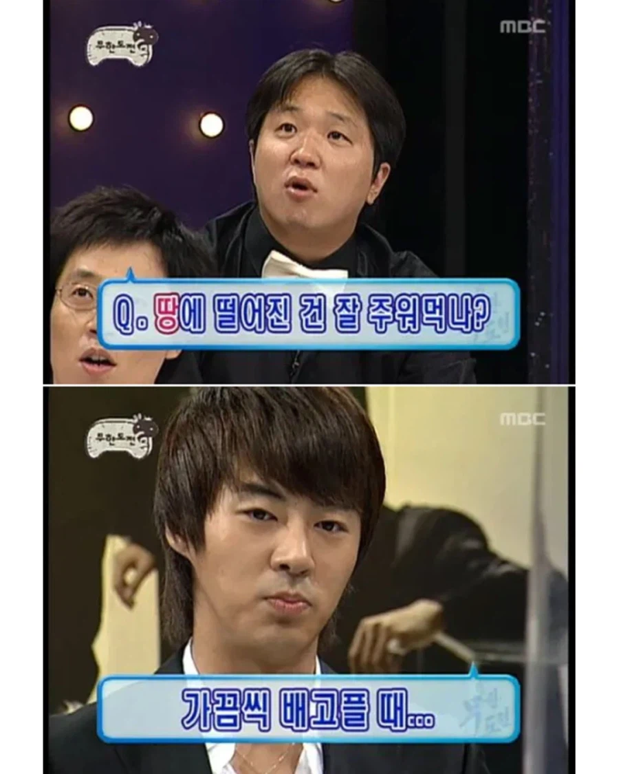 공중파의 흔한 대기업 면접.jpg_5.webp