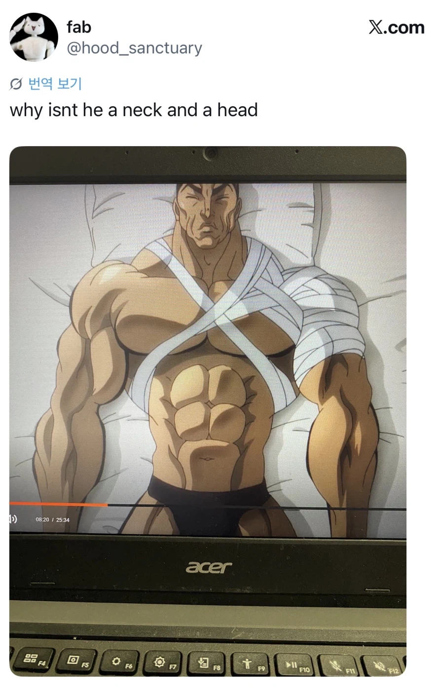 바키 애니에서 위화감을 느낀 외국인_1.webp