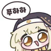 트릭컬) 푸른 불꽃을 내뿜는 이프리트 Manhwa_2.webp