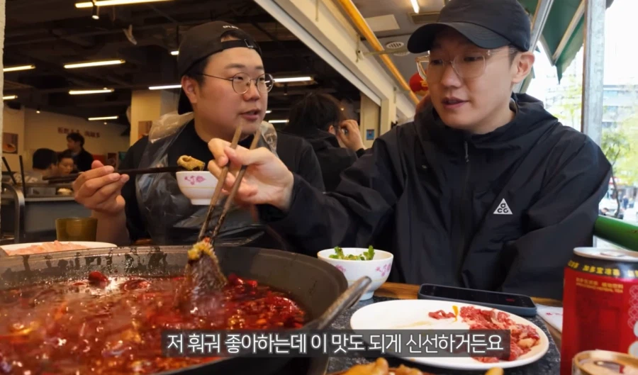 중국 사천 지방 여행한 자의 최후.jpg_2.webp