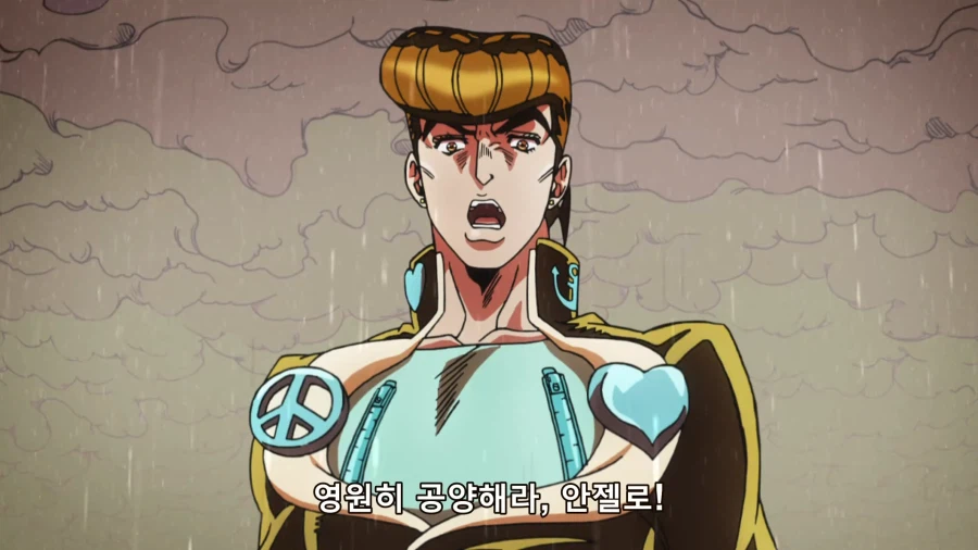 죠죠) 죠스케 인성_1.webp