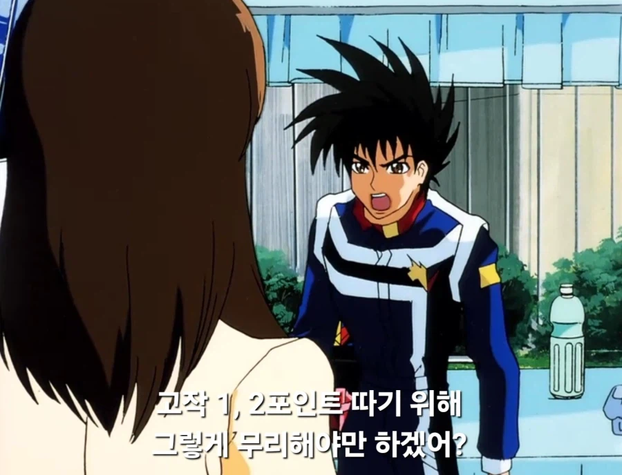 사이버포뮬러)그동안 고생한 여동생에게 수고인사 건네는 오빠_34.webp