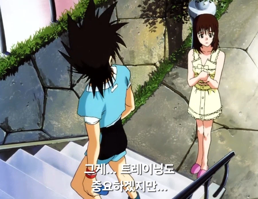 사이버포뮬러)그동안 고생한 여동생에게 수고인사 건네는 오빠_39.webp