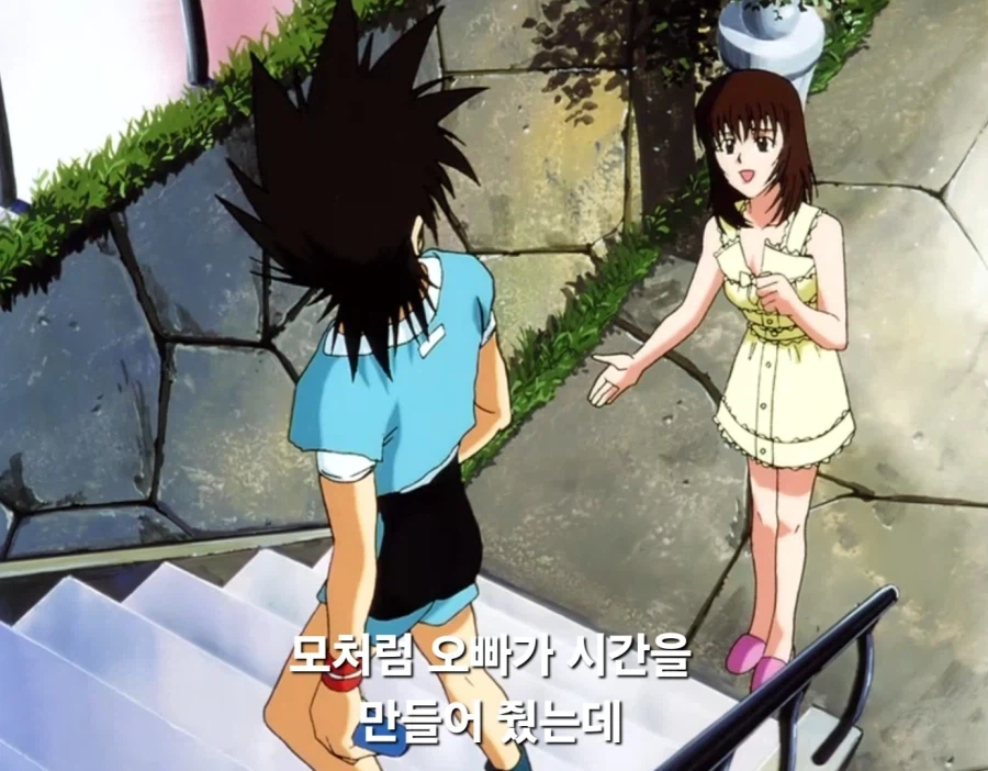 사이버포뮬러)그동안 고생한 여동생에게 수고인사 건네는 오빠_41.webp