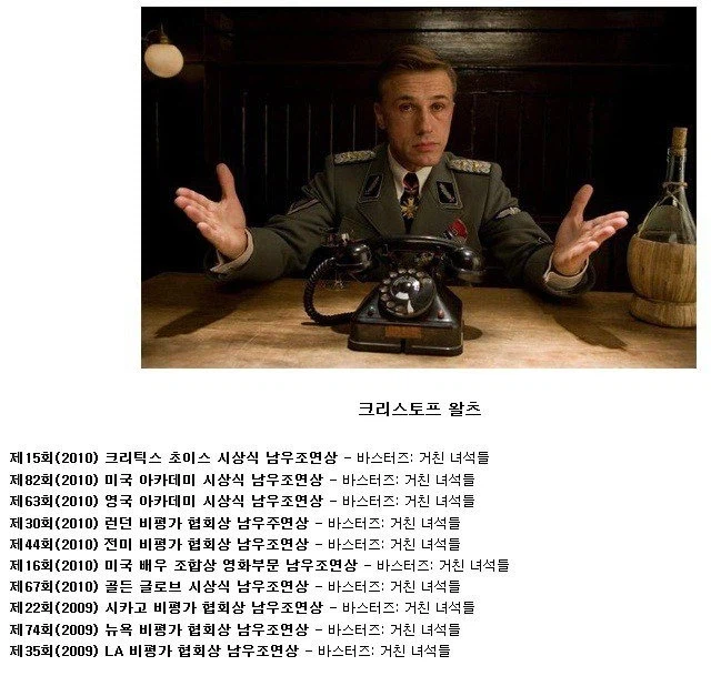 작품 하나로 커리어 종결낸 배우_1.webp