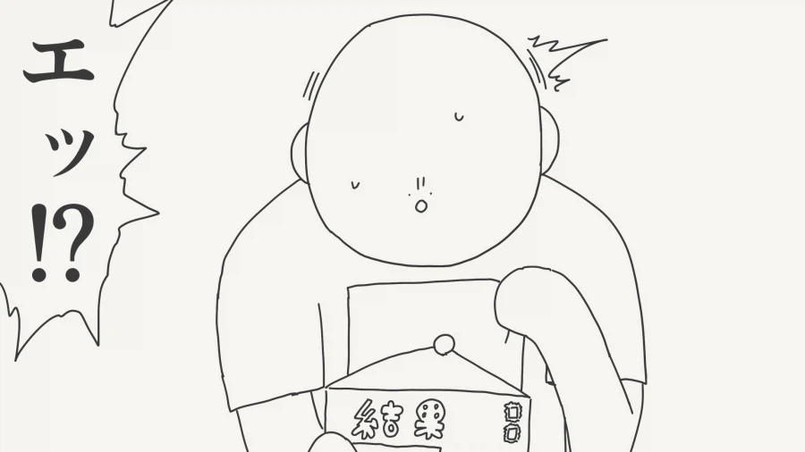 자기 아이가 맞는지 유전자 검사 해보기_3.webp