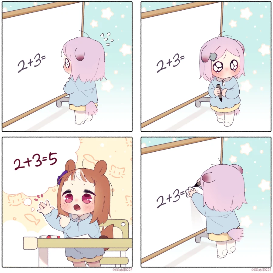 2+3=?_1.webp