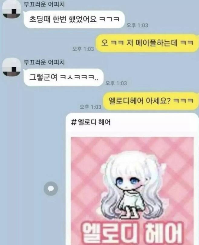 첨부이미지