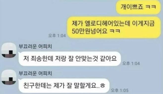 첨부이미지