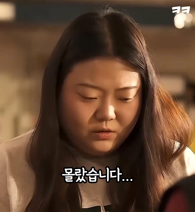 신입생 똥군기 집합 탈룰라_6.webp
