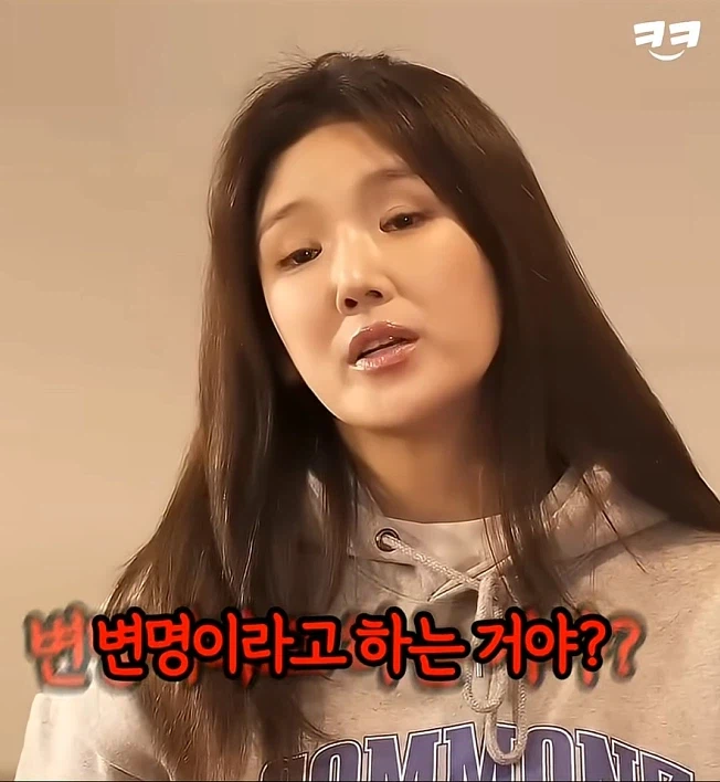 신입생 똥군기 집합 탈룰라_8.webp