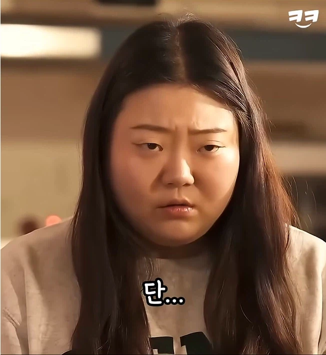 신입생 똥군기 집합 탈룰라_13.webp