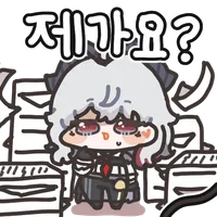 명조)키큰 사람과 대화하는 방법_2.webp