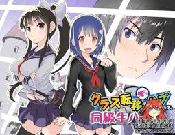 manga_1134548_002.jpg
