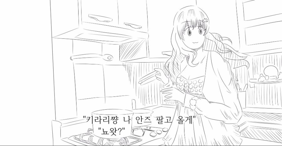 manga_1141445_001.jpg