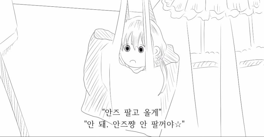 manga_1141445_002.jpg