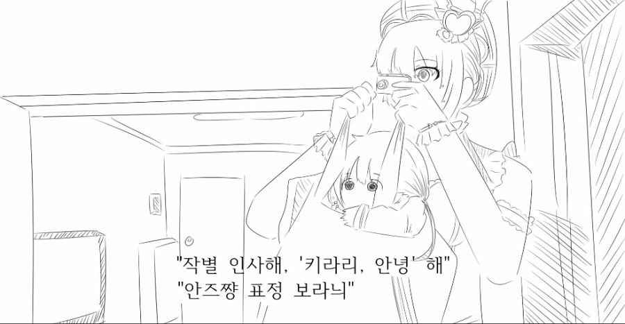 manga_1141445_003.jpg
