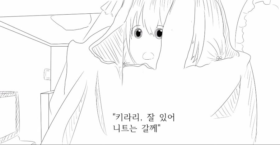 manga_1141445_004.jpg