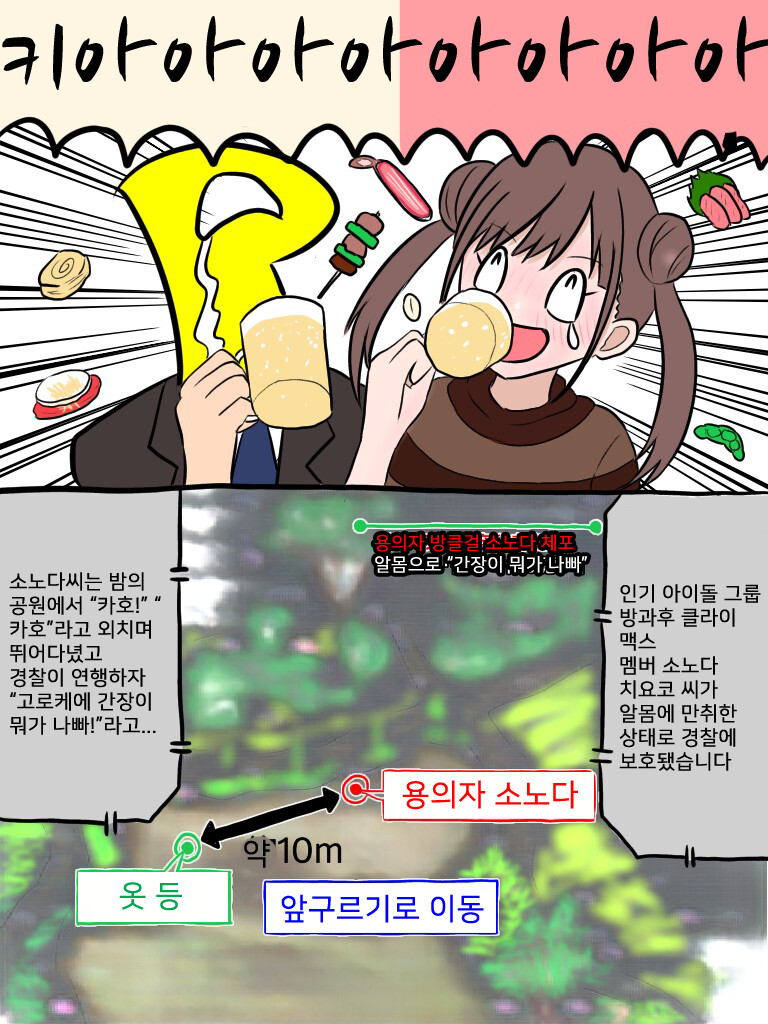 manga_1146017_001.png